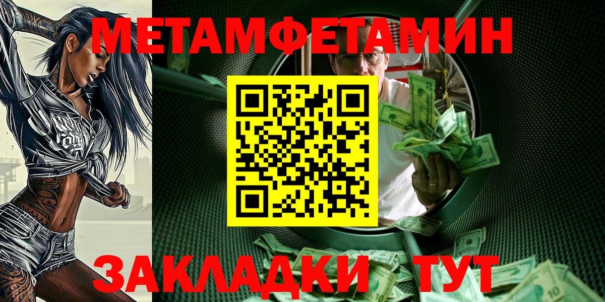АМФ Premium Великий Новгород