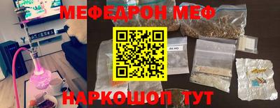 ALPHA PVP Братск