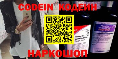 экстази Брянск