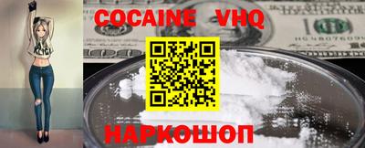 экстази Брянск