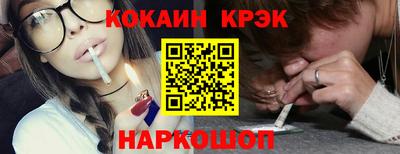 экстази Брянск