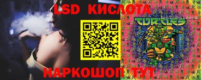 ALPHA PVP Братск