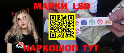 экстази Брянск