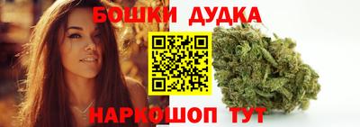 эйфоретик Боровичи