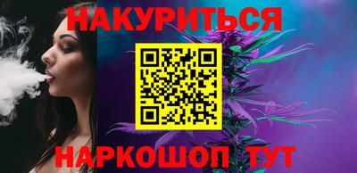 экстази Брянск