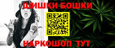 MDMA Владивосток