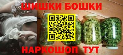 эйфоретик Боровичи