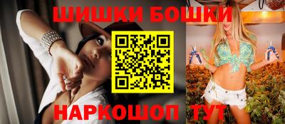 ALPHA PVP Братск