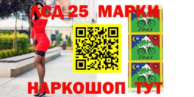 экстази Брянск