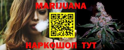 экстази Брянск