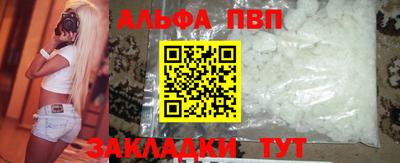 прущий лед Владимир