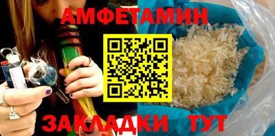 соль курить ск Владикавказ