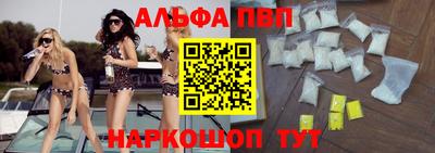 прущий лед Владимир