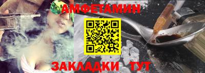 экстази Брянск