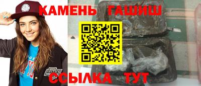 экстази Брянск