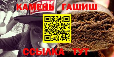экстази Брянск