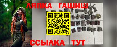экстази Брянск