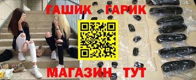 прущий лед Владимир