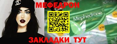ALPHA PVP Братск